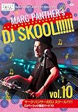 マーク・パンサーのDJ SKOOL!!!!!! DJベーシック講座パート10 著作権について学ぼう! [DVD]