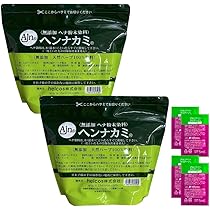 ヘンナカミ1000g　アイナカミ1000g　ヘナ　インディゴ　ヒルコス　無添加 61S7EO7OFdL._AC_UL210_SR210,