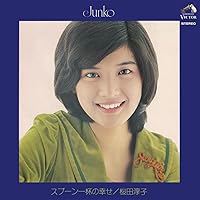 Amazon.co.jp: わたしの素顔+9(紙ジャケット仕様): ミュージック