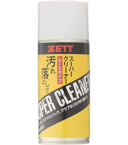 バットクリーナー 4本 Amazon | ゼット(ZETT) 野球 バットクリーナー BATBC | ゼット