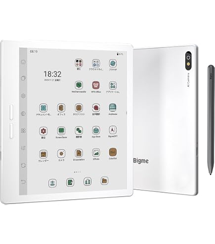Amazon.co.jp: Bigme B7 カラー電子ペーパータブレット、7インチ、8+