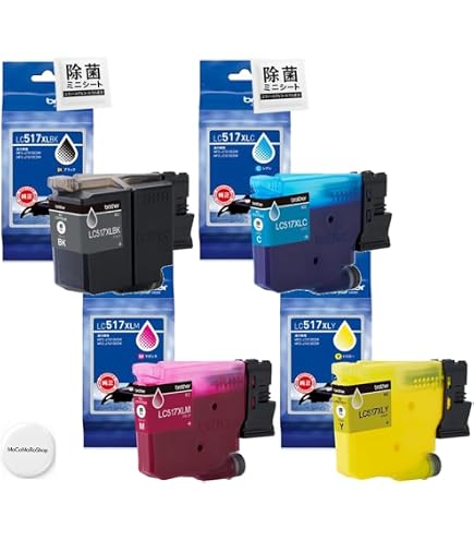 Amazon.co.jp: 【純正品 4色セット】 ブラザー 大容量 インク