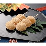 山焼きだんご きなこ餅 農林水産大臣賞受賞 お茶菓子 人気スイーツ おすすめスイーツ 山口 お土産 ギフト 帰省土産 ご挨拶 お年賀 (12串　)