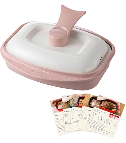 Amazon.co.jp: 【Official】Rangemate Pro (Clay Pink) RANGEMATE PRO
