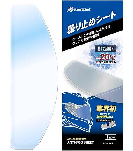 Amazon | MOMO DESIGN(モモデザイン)純正オプションシールド ONE SIZE