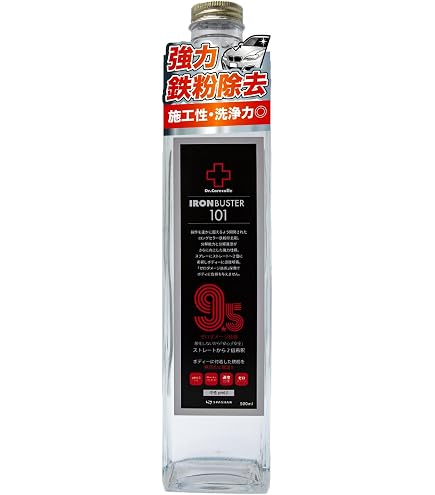 Amazon.co.jp: スパシャン 302 イオンデポジットバスターPro 500ml
