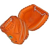 LINDSPORTS 硬式用 北米ステアハイド 硬式キャッチャーミット