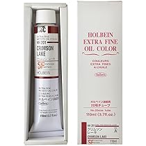ホルベイン油絵具 絵具 『油絵具 HOC6号 H001 クリムソンレーキ』 HOLBEIN