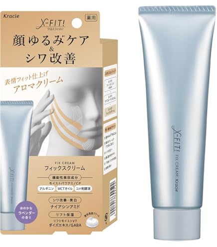 Amazon | セルケア GF プレミアムシリーズ 5Gリバイタクリーム 40g ×4