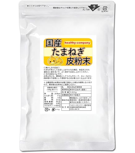 Amazon.co.jp: ユニマットリケン 国産たまねぎ皮粉末100% : 食品・飲料