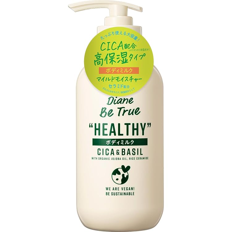 ⁑【おまとめ1,4】ダイアンビートゥルー マイルドモイスチャー ボディソープ ダイアン ビートゥルー / マイルドモイスチャー ボディソープの