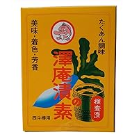Amazon.co.jp: 醸源 たくあん漬用 110g : 食品・飲料・お酒