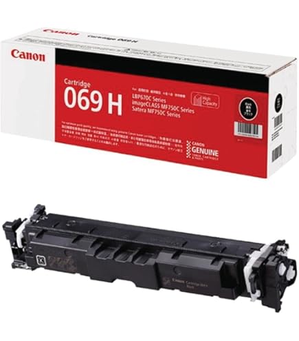 Canon 069 H トナーカートリッジ 高容量　新品2個セット CANON 純正品 トナーカートリッジ069H ブラック CRG-069HBLK