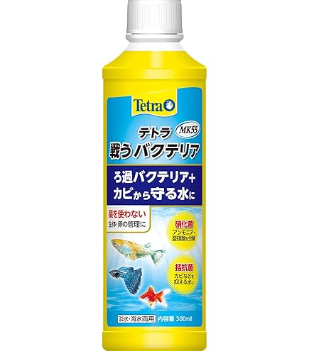 Amazon.co.jp: バイコム アルジガード 250mL(淡水・海水両用) : ペット用品