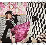 �Z���`�����^��