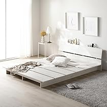 Amazon｜RASIK ベッド セミダブル ステージタイプ フレームのみ