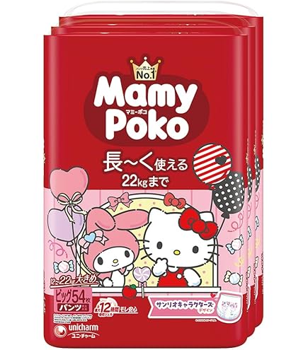 Amazon.co.jp: 【パンツ BIGより大きいサイズ】 ネピアGENKI