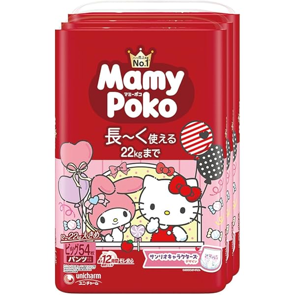 マミーポコパンツオムツL 62枚BIG 54枚 6袋 おむつ おむつ 372枚