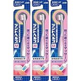 デントヘルスハブラシ やさしくケア マッサージ ふつう 3本(※色は選べません)