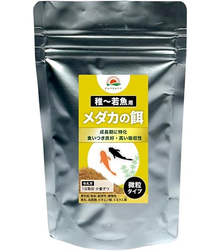 Amazon | リッチ B (メダカ 若魚～成魚向けサイズ) 業務用餌 フード