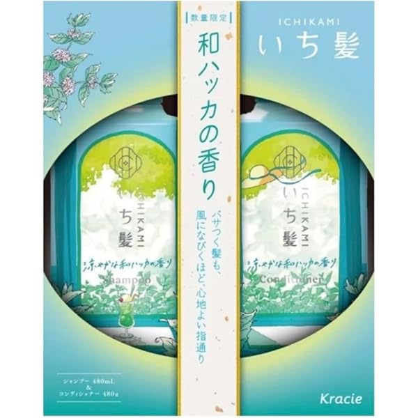 Amazon | クラシエホームプロダクツ いち髪 ペアセット 姫柚子の