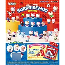 【新品未開封】サプライズミックスマスコットくじポン8パック入り BOX Amazon | サンリオ くじポン！ My Melody SURPRISE MIX！ 8パック入り