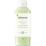 乳液 ミルク 150mL （ オーガニック 自然派 ナチュラル ）【 ナチュラクター 】