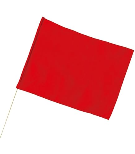 Amazon.co.jp: 吊旗 茶 : DIY・工具・ガーデン