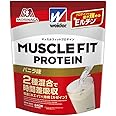 森永製菓 ウイダー マッスルフィットプロテイン バニラ味 840g ホエイ・カゼイン 2種混合ハイブリッドプロテイン プロテインの働き強めるEルチン配合