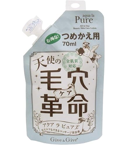 Amazon.co.jp: フェース ラメラモード ホワイト パウダー : ビューティー