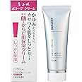 ちふれ 【医薬部外品】ボラージクリーム 80g 無香料 1 個