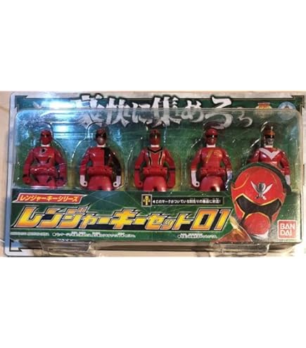 Amazon.co.jp: 百獣戦隊ガオレンジャー ガオハンター宝珠セット パワー