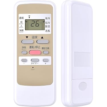 Amazon.co.jp 最新リリース: エアコン用リモコン の新着ランキングです。