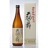天狗舞 山廃仕込 純米 720ML 1本