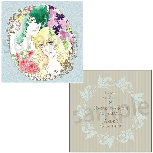 新品　ベルサイユのばら　モーニングモイスチャーマスク　30枚入り　40袋セット クレアボーテ / ベルサイユのばら モーニングモイスチャーマスクの公式