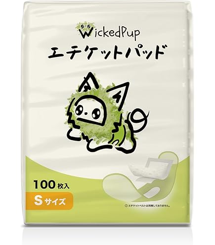 Amazon | ピジョン おしっこ吸収ライナー 45枚入【3個セット