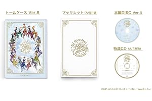 うたの☆プリンスさまっ♪ ALL STAR STAGE -Happy Celebration- Ver.B [Blu-ray]