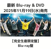 Amazon.co.jp: LIVE TOUR 2025 「THANK YOU SO MUCH!!」 [完全