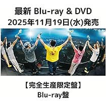 【未使用品】サザンオールスターズ　45周年　法被　M Amazon.co.jp: サザンオールスターズ(サザン） 45周年グッズ