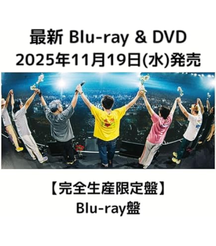 THANK YOU SO MUCH CD初回限定A Amazon.co.jp: THANK YOU SO MUCH [完全生産限定盤A] [CD +