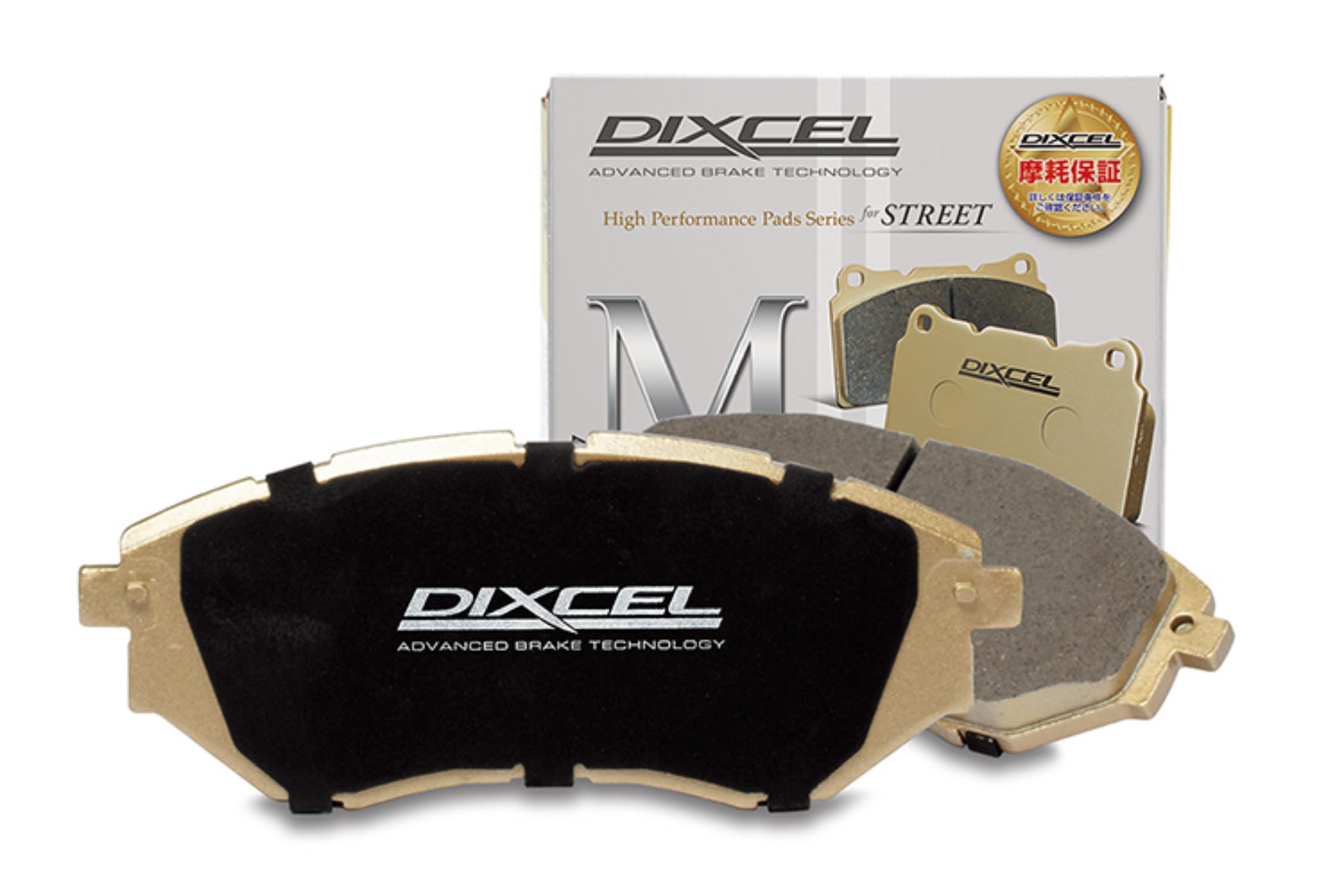 DIXCEL ( ディクセル ) ブレーキパッド【M type】(フロント用) ダイハツ / スズキ YRV / コペン / スイフト / ストーリア M-371058