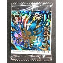 Amazon.co.jp: ドラゴンボ ールウエハースゴジータ 超1-CP UGR