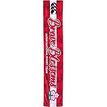 Amazon | [カンタベリー] タオルマフラー JAPAN TOWEL MUFFLER