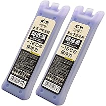 Amazon.co.jp: [SPMLFL] 冷水服 【-20℃冷却効果・36時間連続運転