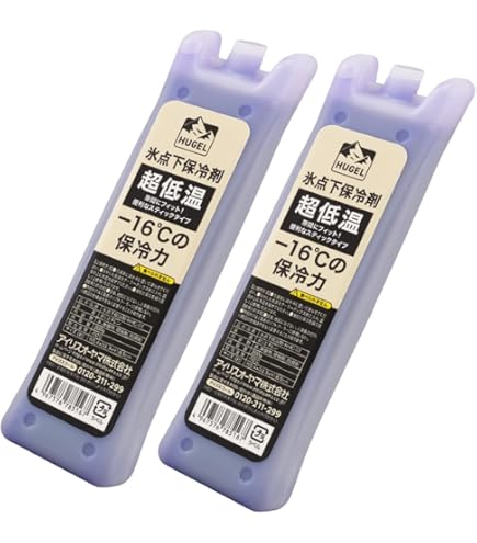 Amazon | Chtovng保冷剤 ハイパワー保冷パック 長時間 強力