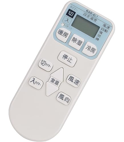 Amazon | WINFLIKE 代替リモコン compatible with RAR-4Z4 (代替品