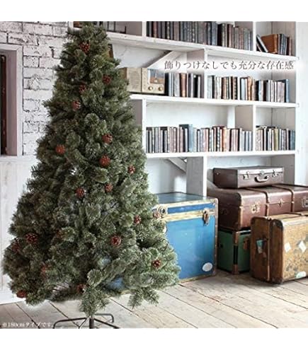 210cm クリスマスツリー 松ぼっくり付 枝増量 ヌードタイプ もみの木 Amazon.co.jp: 枝増量バージョン 210cm クリスマスツリー ヌードツリー