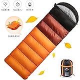 寝袋 冬用 暖かい シュラフ 封筒型 夏用 コンパクト 防水 丸洗い 0度 -5度 -10度 アウトドアお布団 [車中泊、キャンプ、釣り、登山、防災、自宅、会社、昼寝] 二人連結可 収納袋付き