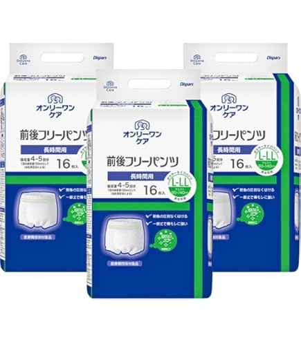 オンリーワンケア　前後フリー　mサイズ　ボクサーパンツ　うす型　薄型　2回吸収 商品一覧 - 排泄ケア| 医療・福祉をトータルサポートいたします