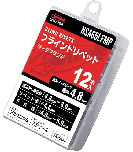 Amazon.co.jp: ロブテックス ラージフランジブラインドリベット(150本